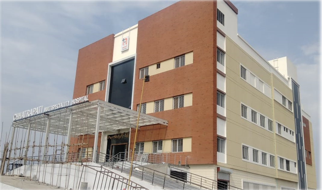 Chhatrapati hospital - Nandurbar 